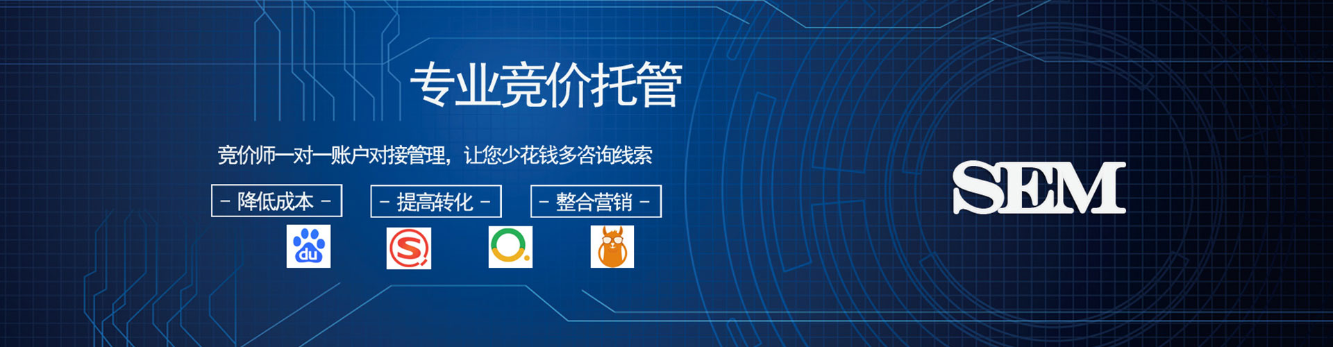 青冈微博信息流