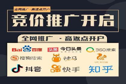 案例分析：信息流广告投放季节性策略