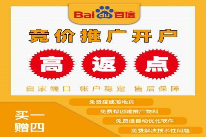 揭秘信息流代理：案例解析与优势展示
